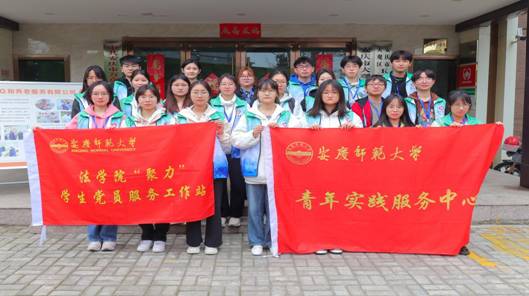 图示, 示意图 中度可信度描述已自动生成:ver1